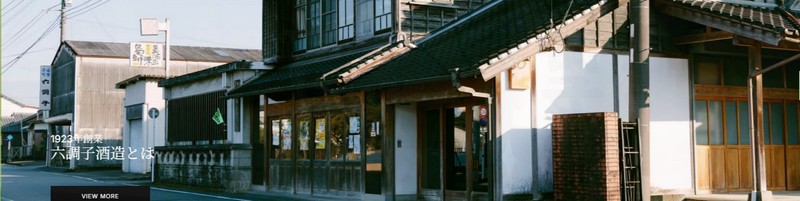 ���������n���̋ɂ݁A�����̏Ē����w�Z���q�x���T�C�g